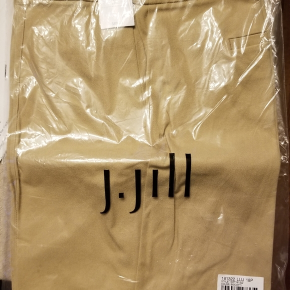 Quinn Pant - Picture 2 of 3